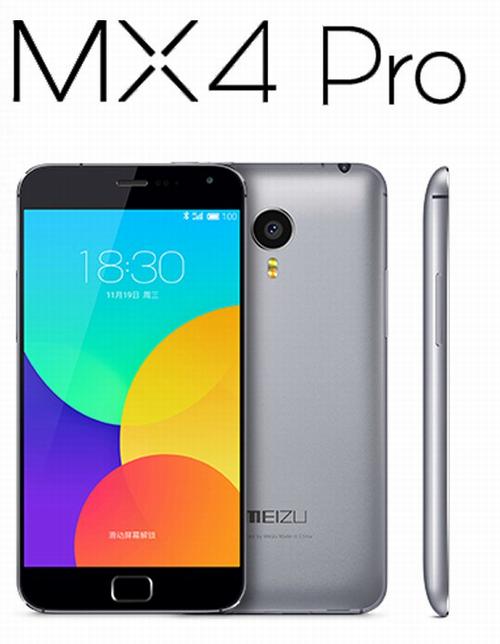 meizu mx4pro