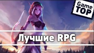 rpg zast 300x169