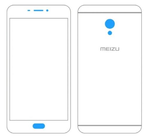 Meizu E21