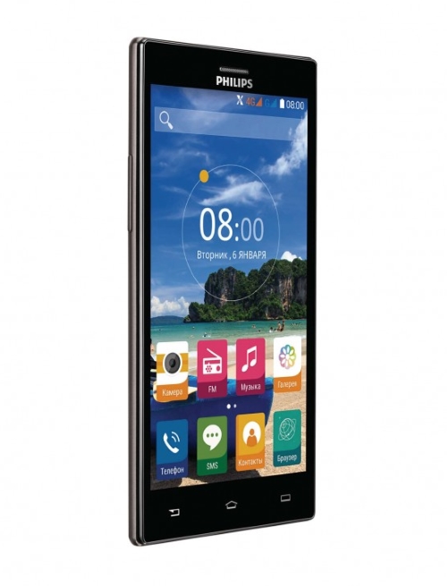 Philips S616 