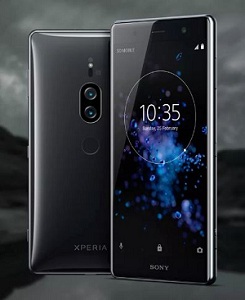 xz2 premium