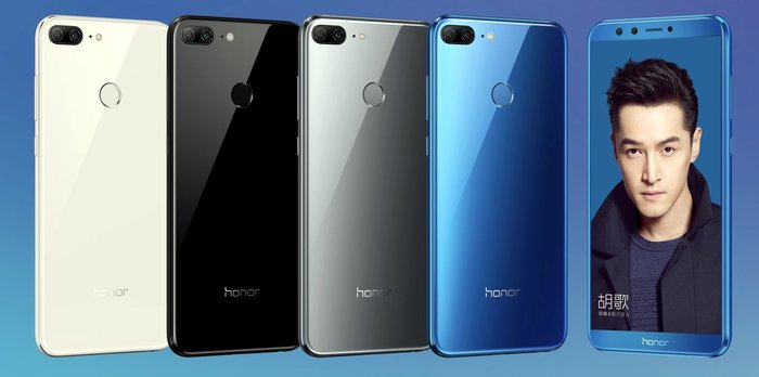 Honor 9 Lite