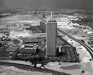 dubai 1978