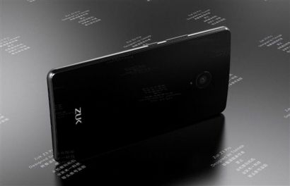 ZUK Z3 Pro concept 7 1024x662