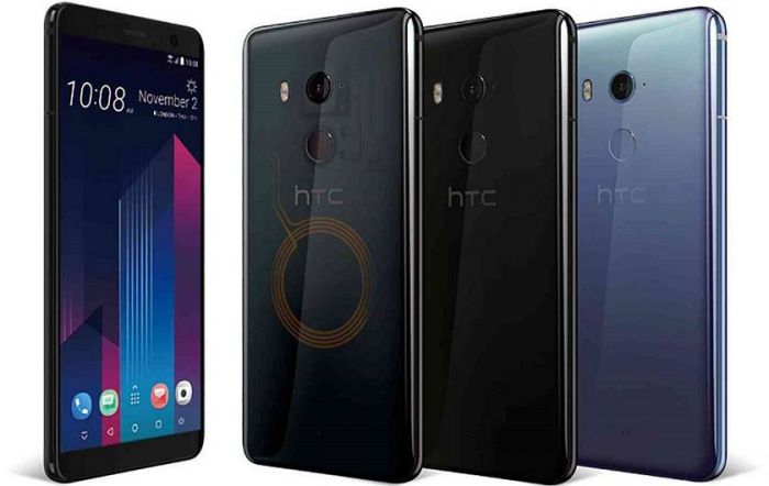 htc u11 iph 1