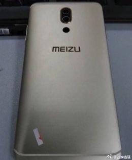 meizu m15 photo 1