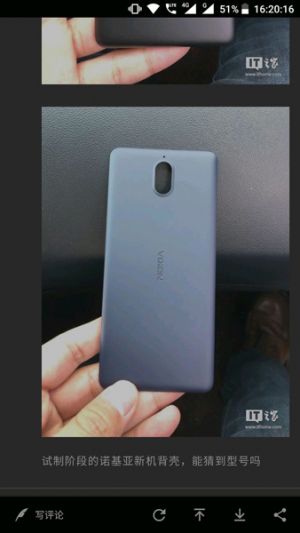 nokia1