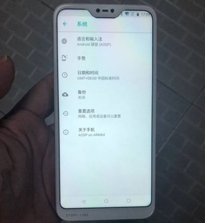 xiaomi redmi 6 front 1